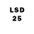 LSD-25 экстази ecstasy Denis Vergun