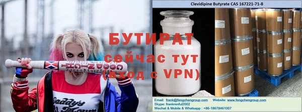 PSILOCYBIN Медвежьегорск