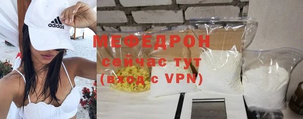 PSILOCYBIN Медвежьегорск