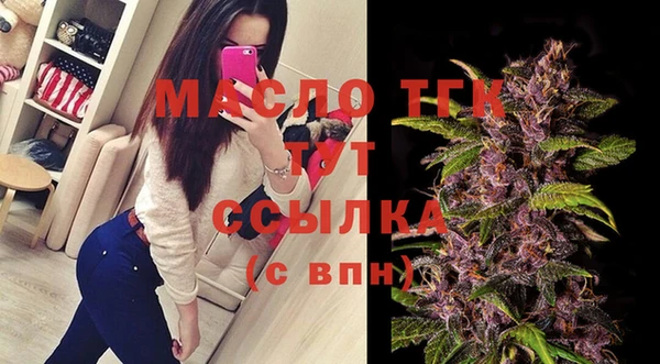 mix Тутаев