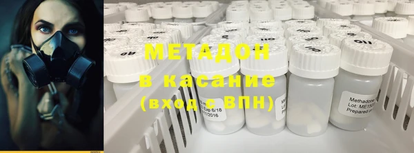 MESCALINE Верея