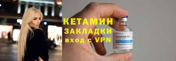 кокаин колумбия Аксай