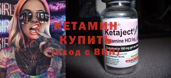 дистиллят марихуана Медногорск