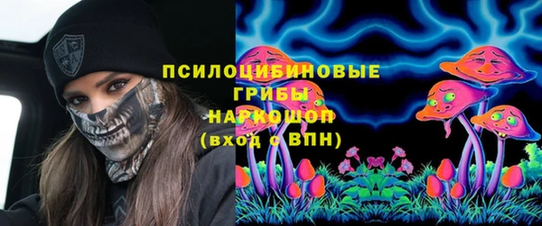 jwh Алапаевск