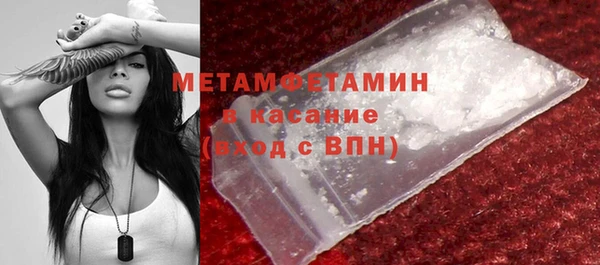 PSILOCYBIN Медвежьегорск