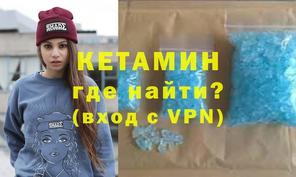 мефедрон мука Мегион