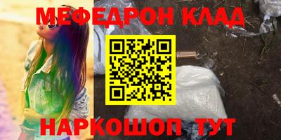 jwh Беслан