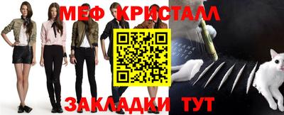 прущая мука Берёзовский