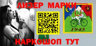 прущая мука Берёзовский