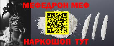 jwh Беслан