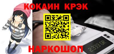 jwh Беслан