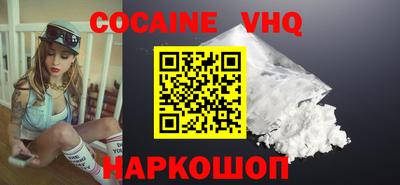прущая мука Берёзовский