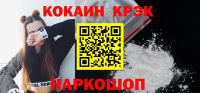 прущая мука Берёзовский