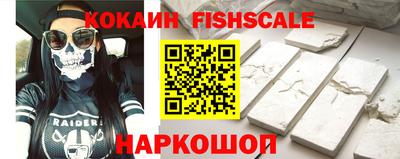 jwh Беслан