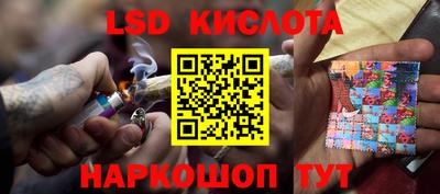 прущая мука Берёзовский