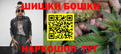 прущая мука Берёзовский