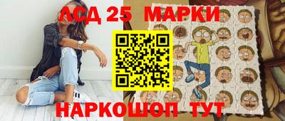 первитин Бийск