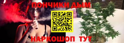 первитин Бийск