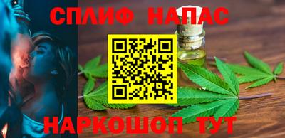 первитин Бийск
