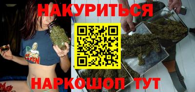первитин Бийск