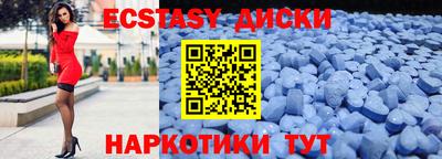 прущая мука Берёзовский