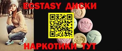 прущая мука Берёзовский