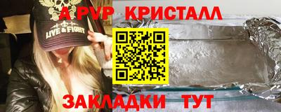 прущая мука Берёзовский
