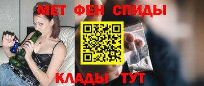 прущая мука Берёзовский