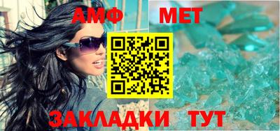 прущая мука Берёзовский