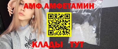 jwh Беслан