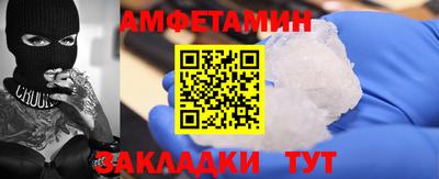 прущая мука Берёзовский