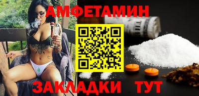 jwh Беслан