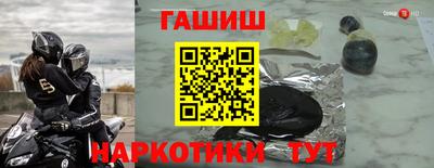 jwh Беслан