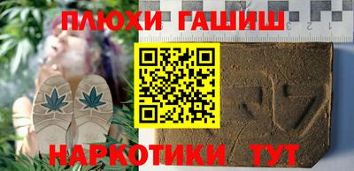 jwh Беслан