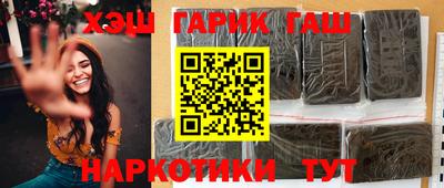 прущая мука Берёзовский