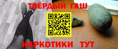 jwh Беслан