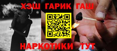прущая мука Берёзовский